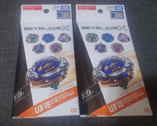 （分類：）位於 。 由 py1890 提交（商品編號 1462595778，圖片 1）。簡介： 。