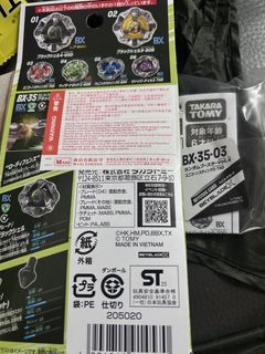 （分類：）位於 。 由 fuc12 提交（商品編號 1462645567，圖片 1）。簡介： 。