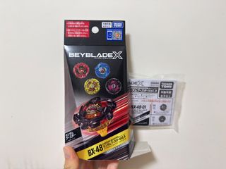 （分類：）位於 。 由 chemding 提交（商品編號 1462444621，圖片 1）。簡介： 。