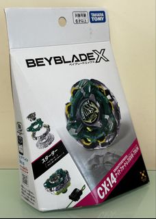 （分類：）位於 。 由 windsstore 提交（商品編號 1462456559，圖片 1）。簡介： 。