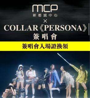（分類：）位於 。 由 sumikkohaha 提交（商品編號 1462575197，圖片 1）。簡介： 。