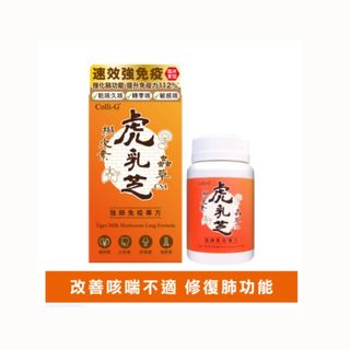 （分類：）位於 。 由 kimmykaylee 提交（商品編號 1462481712，圖片 1）。簡介： 。