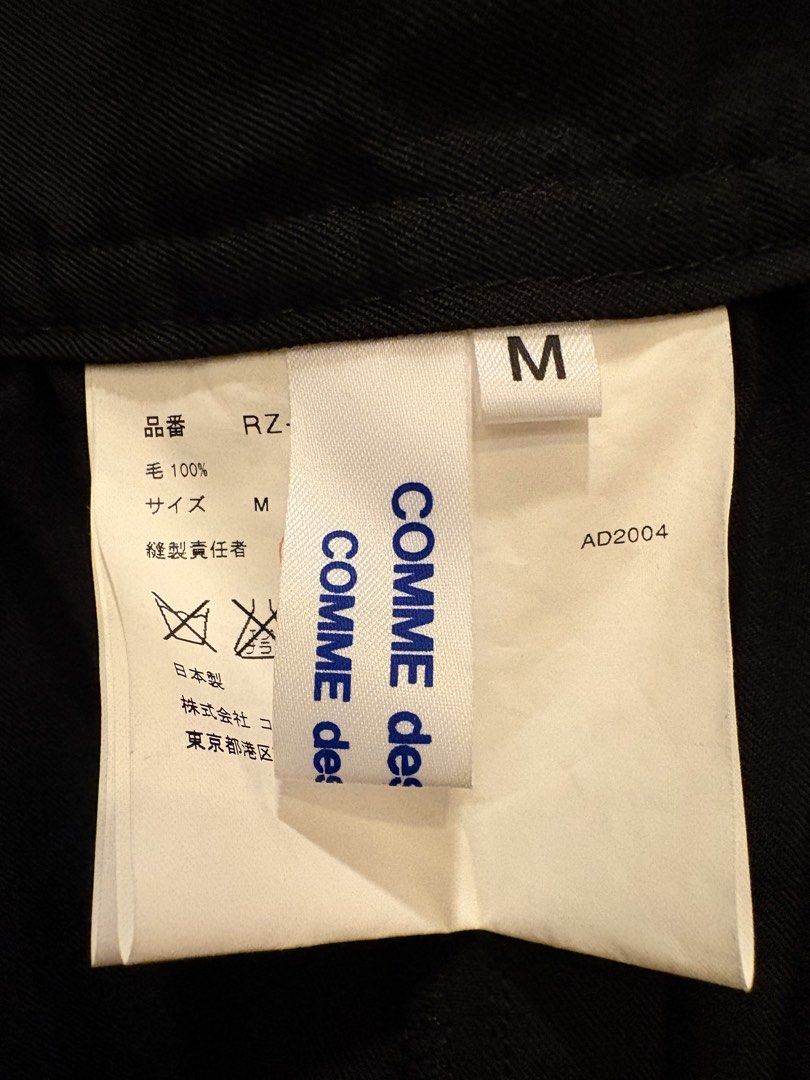 Comme des Garçons Black Wool Pants Size M (Category: Trousers) located in Paranaque City. Submitted by cristiina (Listing ID 1462564978, Image 2). Description: Negotiable - Brand: Comme des Garçons - Color: Black - Material: Wool - Size: M - Fit: Relaxed - Features: Pleated front - Origin: Made in Japan - Care: Dry clean only, do not iron.