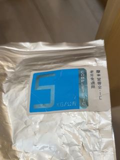 （分類：）位於 。 由 truffleb 提交（商品編號 1462573952，圖片 1）。簡介： 。