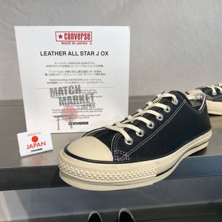 （分類：）位於 。 由 matchmarket 提交（商品編號 1462626585，圖片 1）。簡介： 。