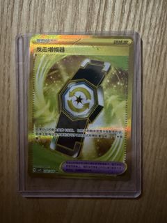 (Category: ) located in . Submitted by happymango_ (Listing ID 1462626173, Image 1). Description: .