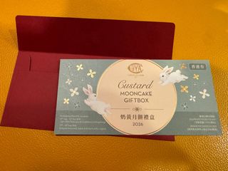 （分類：）位於 。 由 jamiechf 提交（商品編號 1462558873，圖片 1）。簡介： 。
