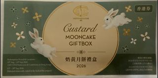 （分類：）位於 。 由 seller88888888 提交（商品編號 1462617092，圖片 1）。簡介： 。