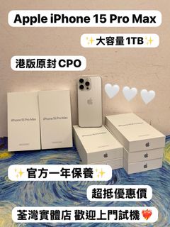 （分類：）位於 。 由 notebook_master 提交（商品編號 1462534398，圖片 1）。簡介： 。