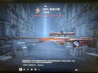 （分類：）位於 。 由 Tunggggg_25 提交（商品編號 1462623361，圖片 1）。簡介： 。