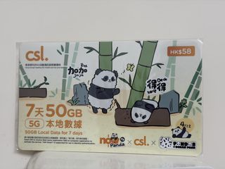 （分類：）位於 。 由 yummi0503 提交（商品編號 1462627618，圖片 1）。簡介： 。