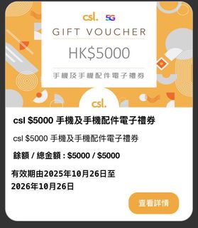 （分類：）位於 。 由 shanyung99 提交（商品編號 1462654253，圖片 1）。簡介： 。