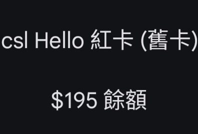（分類：）位於 。 由 citibatter 提交（商品編號 1462615083，圖片 1）。簡介： 。