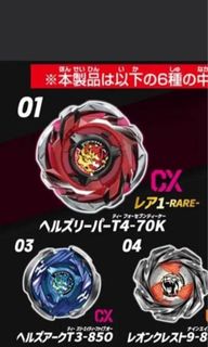 （分類：）位於 。 由 kyyye16322 提交（商品編號 1462481077，圖片 1）。簡介： 。
