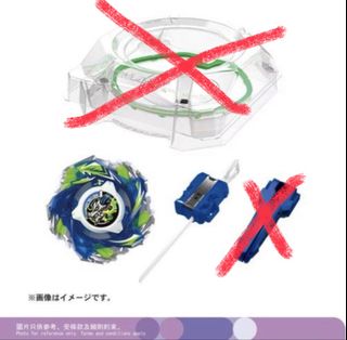 （分類：）位於 。 由 kr1sten 提交（商品編號 1462612623，圖片 1）。簡介： 。