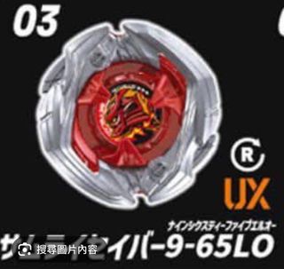 （分類：）位於 。 由 louis0402 提交（商品編號 1462576135，圖片 1）。簡介： 。