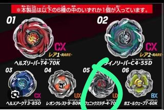 （分類：）位於 。 由 circle168 提交（商品編號 1462470705，圖片 1）。簡介： 。
