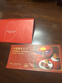 （分類：）位於 。 由 cherrychums1 提交（商品編號 1462576101，圖片 1）。簡介： 。