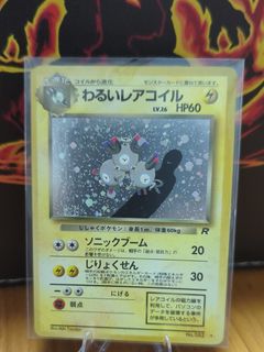 (Category: ) located in . Submitted by jupz (Listing ID 1462444359, Image 1). Description: .