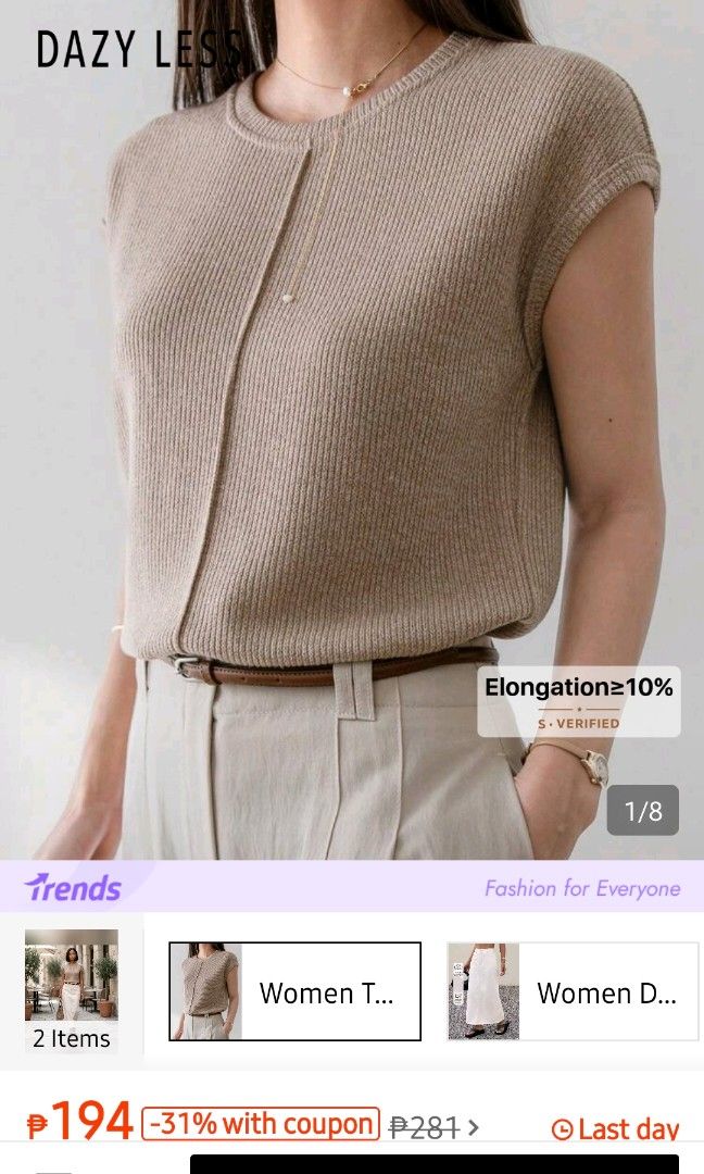 DAZY LESS Light Brown Knitted Top (Category: Sleeveless) located in Quezon City. Submitted by MP_Declutters (Listing ID 1462572049, Image 2). Description: Brand new and never used DAZY LESS knitted top in light brown/taupe. Simple and classy design, easy to pair with pants, jeans, or a skirt. No issues. Selling price: ₱150.