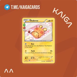 (Category: ) located in . Submitted by kaigacards (Listing ID 1462559315, Image 1). Description: .