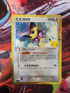 (Category: ) located in . Submitted by topclass_2024 (Listing ID 1462644643, Image 1). Description: .