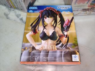 (Category: ) located in . Submitted by demongaming56 (Listing ID 1462610044, Image 1). Description: .