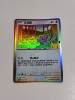 （分類：）位於 。 由 aks012 提交（商品編號 1462479487，圖片 1）。簡介： 。