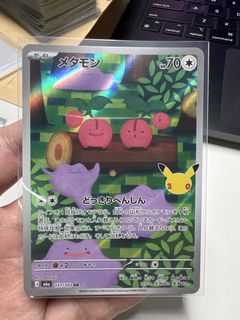 (Category: ) located in . Submitted by akara_71 (Listing ID 1462637609, Image 1). Description: .