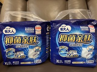 （分類：）位於 。 由 rp915 提交（商品編號 1462630382，圖片 1）。簡介： 。