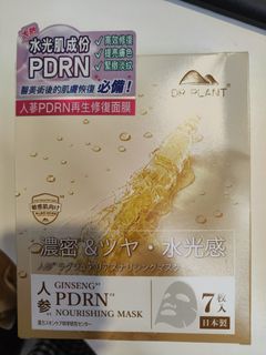 （分類：）位於 。 由 hoho1122 提交（商品編號 1462450889，圖片 1）。簡介： 。