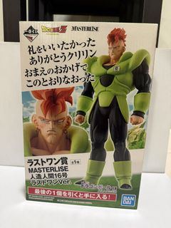 (Category: ) located in . Submitted by ichibanselect.my (Listing ID 1462459709, Image 1). Description: .