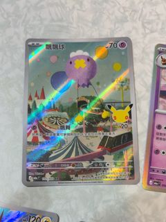 （分類：）位於 。 由 hahagoldenupuo 提交（商品編號 1462641778，圖片 1）。簡介： 。