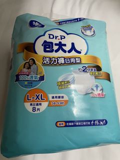 （分類：）位於 。 由 catk08 提交（商品編號 1462594499，圖片 1）。簡介： 。