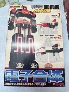 （分類：）位於 。 由 buglat41 提交（商品編號 1462586763，圖片 1）。簡介： 。
