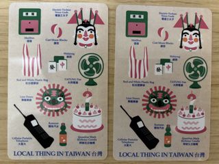 （分類：）位於 。 由 Sundaywww 提交（商品編號 1462550958，圖片 1）。簡介： 。