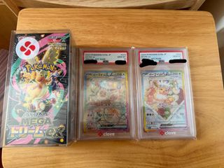 （分類：）位於 。 由 henryfung97 提交（商品編號 1462506238，圖片 1）。簡介： 。