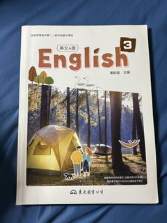 由 quickfox-9c25 (刊登 ID 1462566470，圖片 1) 提交，位於 的 (類別：)，說明：。
