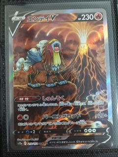 (Category: ) located in . Submitted by ahwei89 (Listing ID 1462512695, Image 1). Description: .