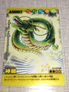 （分類：）位於 。 由 zmmmmmmmmmmmmy 提交（商品編號 1462645591，圖片 1）。簡介： 。