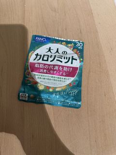 （分類：）位於 。 由 mank.2 提交（商品編號 1462634887，圖片 1）。簡介： 。