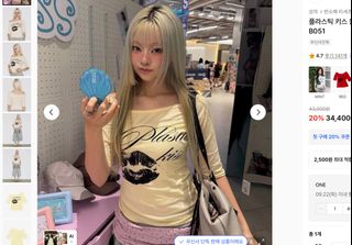 由 rrrrryu (刊登 ID 1462647437，圖片 1) 提交，位於 的 (類別：)，說明：。
