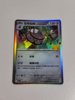 （分類：）位於 。 由 aks012 提交（商品編號 1462478497，圖片 1）。簡介： 。