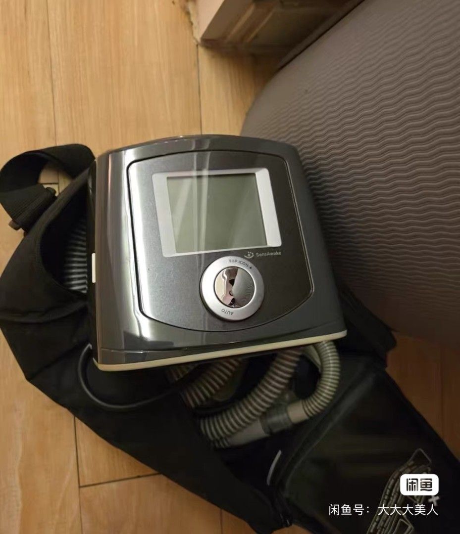 Fisher & Paykel ICON+ AUTO CPAP 呼吸機 （分類：醫療用品和工具）位於 Hong Kong。 由 happystone_98f111 提交（商品編號 1462601240，圖片 3）。簡介： Fisher & Paykel 牌子嘅 ICON+ AUTO CPAP 呼吸機。呢部機係用嚟輔助睡眠呼吸嘅。跟埋個旅行袋同埋喉管。機身乾淨企理，屏幕顯示正常。。