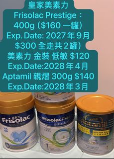 （分類：）位於 。 由 kellycony 提交（商品編號 1462610798，圖片 1）。簡介： 。