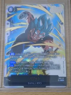 （分類：）位於 。 由 fastdolphin.b86b52 提交（商品編號 1462572950，圖片 1）。簡介： 。