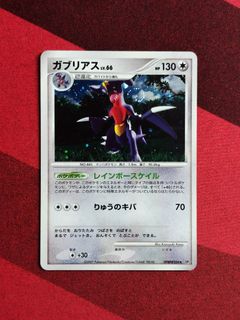 (Category: ) located in . Submitted by zegionposts (Listing ID 1462604130, Image 1). Description: .