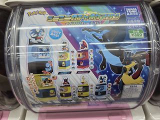 (Category: ) located in . Submitted by myhoraki (Listing ID 1462604857, Image 1). Description: .