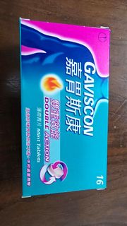 (Category: ) located in . Submitted by mr.yeo. (Listing ID 1462648342, Image 1). Description: .