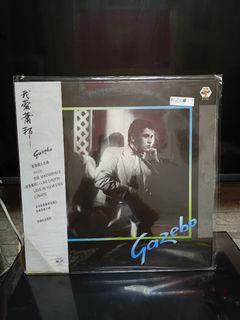 （分類：）位於 。 由 leunghonming 提交（商品編號 1462630060，圖片 1）。簡介： 。